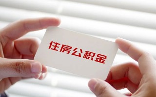 深圳4借钱短借-深圳4民间短借-深圳4个人身份证贷款