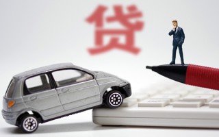 深圳4小额贷款-深圳4身份证抵押贷款-深圳4个人贷款都有哪些平台