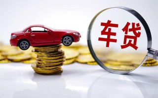 深圳4小额信用贷款-深圳4贷款信用贷款-深圳4民间借贷网