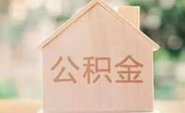 深圳4私借空放先息后本-深圳4小额空放-深圳4空借放款