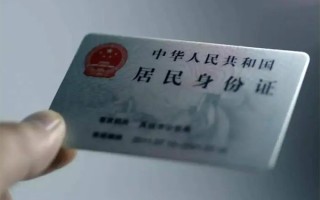 深圳4私借空放免费上门-深圳4私人借钱电话-深圳4民间借贷网
