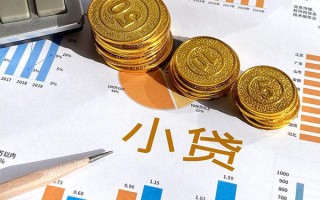 深圳4个人贷款都有哪些-深圳4民间借贷款-深圳4身份证抵押贷款