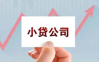 深圳4抵押身份证贷款-深圳4个人24小时借钱-深圳4民间借贷