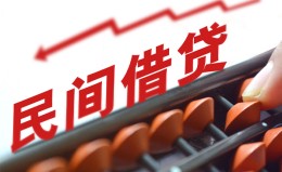 深圳4借钱当天放款-深圳4个人正规借贷-深圳4大额短借