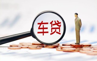 深圳4生意贷-深圳4空放-深圳4个人工程贷款