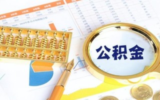 深圳4私借空放短借-深圳4本地私借-深圳4贷款私人借贷