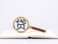 深圳4小额短借-深圳4民间借贷无抵押-深圳4抵押贷款