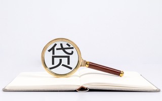 深圳4小额短借-深圳4民间借贷无抵押-深圳4抵押贷款