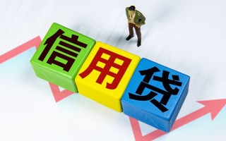 深圳4身份证线下贷款-深圳4私借-深圳4私借户不考察