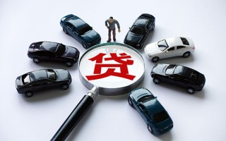 深圳4私借空放先息后本-深圳4私人放空借贷-深圳4私人空放联系方式