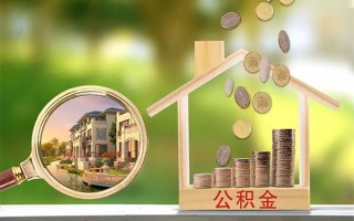 深圳4贷款私人贷款-深圳4私人身份证借私借-深圳4个人身份证贷款