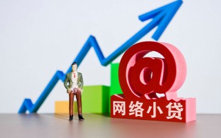 深圳4个人借贷-深圳4借贷私人-深圳4身份证贷款在线