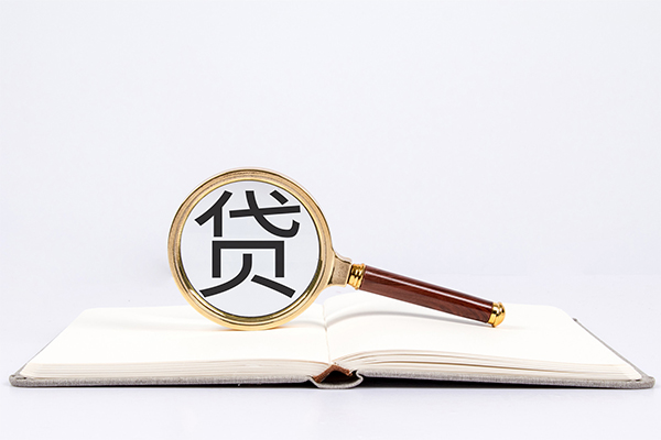 深圳4小额短借-深圳4民间借贷无抵押-深圳4抵押贷款-第1张图片-成都私人借钱服务中心
