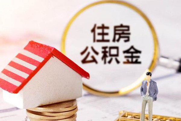 深圳4信用贷款网-深圳4小额信用贷款-深圳4贷款银行-第1张图片-成都私人借钱服务中心