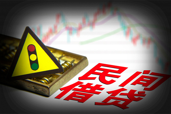 深圳4私人上门借贷-深圳4私借空放短借-深圳4生意贷-第1张图片-成都私人借钱服务中心