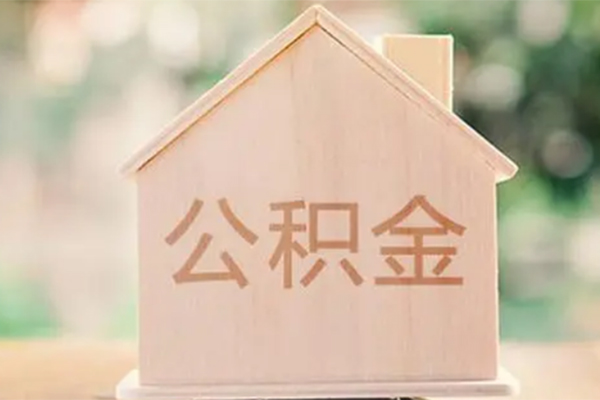 深圳4私借空放先息后本-深圳4小额空放-深圳4空借放款-第1张图片-成都私人借钱服务中心