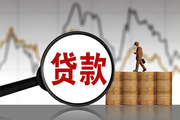 深圳4民间短期私借借款-深圳4无抵押私借空放-深圳4短借-第1张图片-成都私人借钱服务中心