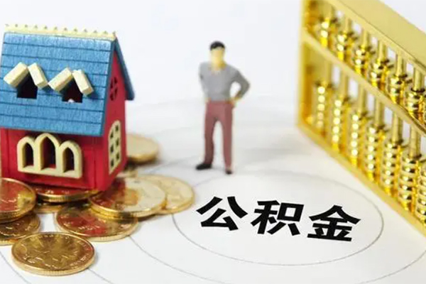 深圳4无抵押短借-深圳4无抵押短借-深圳4民间私借-第1张图片-成都私人借钱服务中心