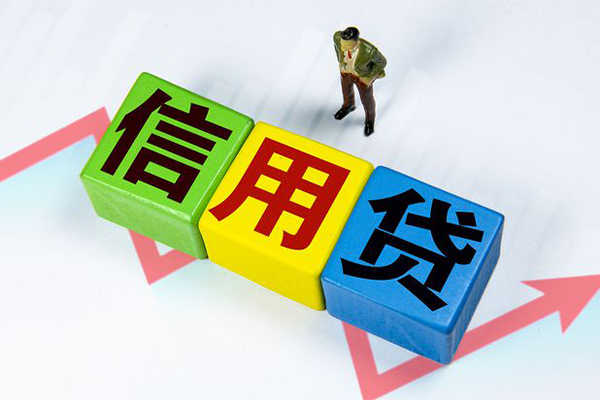 深圳4身份证线下贷款-深圳4私借-深圳4私借户不考察-第1张图片-成都私人借钱服务中心