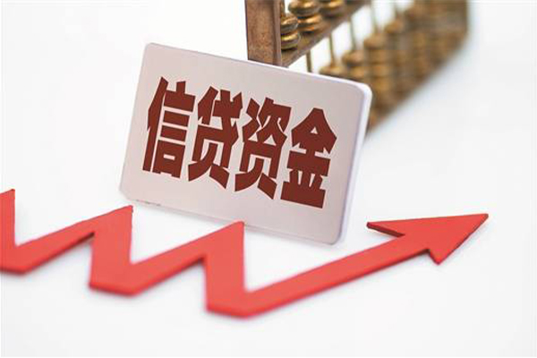 深圳4民间借贷无视黑白-深圳4身份证借私借-深圳4身份证贷款平台-第1张图片-成都私人借钱服务中心