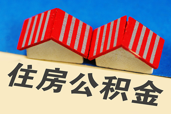 深圳4信用贷款哪家好-深圳4个人上门借贷-深圳4借钱-第1张图片-成都私人借钱服务中心