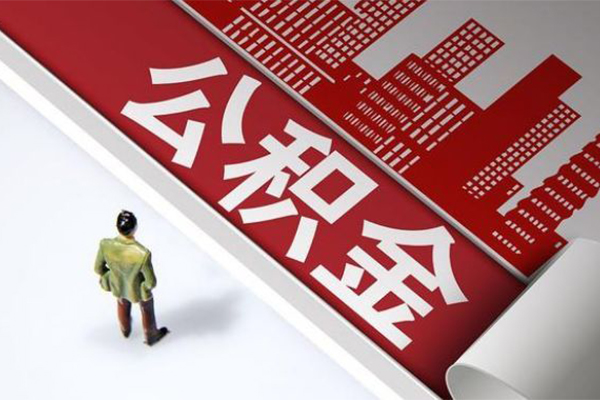 深圳4民间借贷-深圳4民间私借-深圳4私人创业贷款-第1张图片-成都私人借钱服务中心