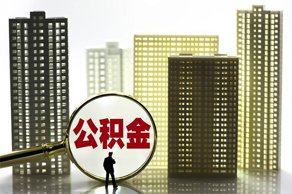 深圳4身份证借私借-深圳4身份证应急贷款-深圳4私人借贷放款-第1张图片-成都私人借钱服务中心