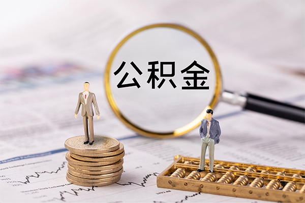 深圳4身份证借款-深圳4私人借贷款-深圳4借钱找谁-第1张图片-成都私人借钱服务中心