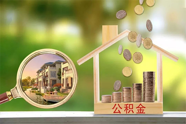 深圳4贷款私人贷款-深圳4私人身份证借私借-深圳4个人身份证贷款-第1张图片-成都私人借钱服务中心